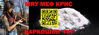 кокаин перу Ликино-Дулёво