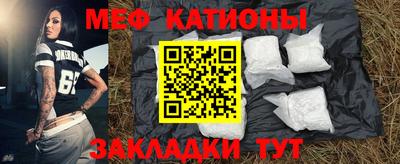 кокаин перу Ликино-Дулёво