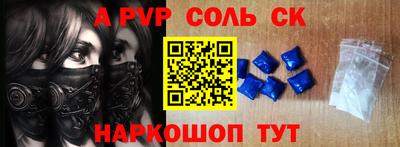 кокаин перу Ликино-Дулёво