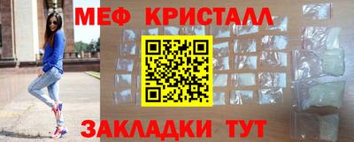 прущая мука Лесосибирск