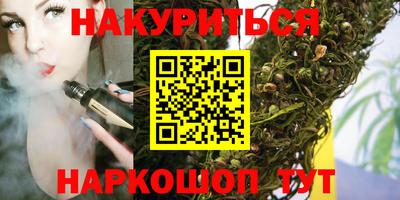 кокаин перу Ликино-Дулёво