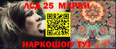 прущая мука Ливны