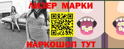 прущая мука Лесосибирск