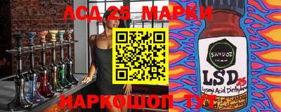 прущая мука Лесосибирск