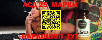 прущая мука Ливны