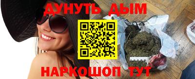 прущая мука Ливны