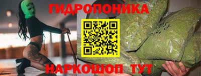 прущая мука Лесосибирск