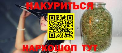 прущая мука Ливны