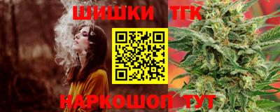 прущая мука Лесосибирск