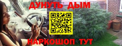 прущая мука Лесосибирск