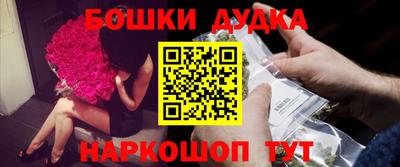 кокаин перу Ликино-Дулёво