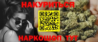 прущая мука Ливны