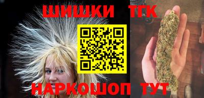 прущая мука Ливны