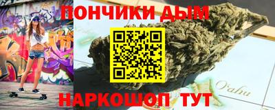 прущая мука Ливны