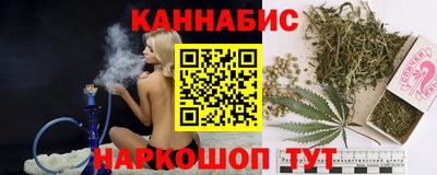 прущая мука Лесосибирск