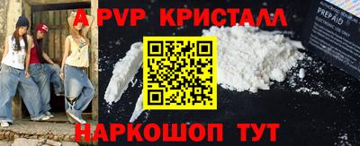 кокаин перу Ликино-Дулёво