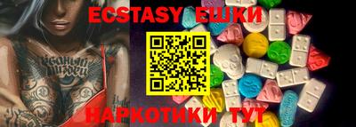 прущая мука Ливны
