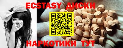 кокаин перу Ликино-Дулёво