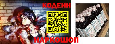 кокаин перу Ликино-Дулёво