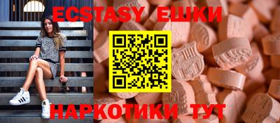 кокаин перу Ликино-Дулёво