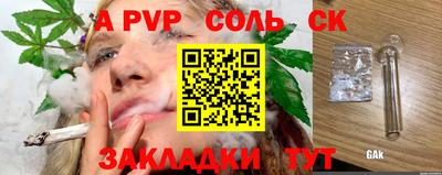 кокаин перу Ликино-Дулёво