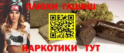 кокаин перу Ликино-Дулёво