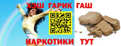 прущая мука Ливны