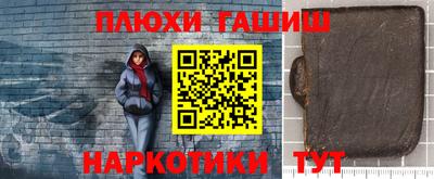 кокаин перу Ликино-Дулёво