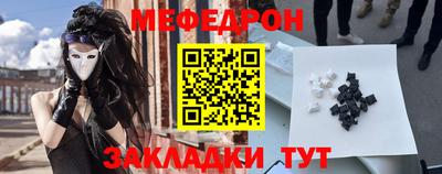 кокаин перу Ликино-Дулёво