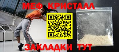 прущая мука Ливны