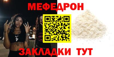 кокаин перу Ликино-Дулёво