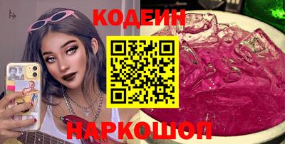 кокаин перу Ликино-Дулёво