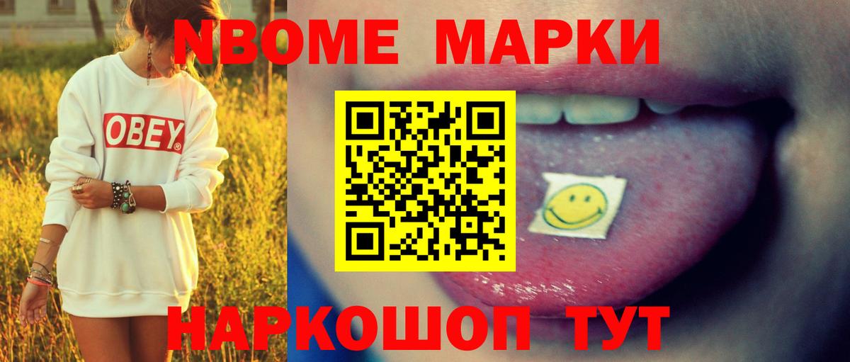 мега как зайти  Вход с VPN  Зеленокумск  Лсд 25 экстази ecstasy  Лсд 25 экстази ecstasy  Лсд 25 экстази 