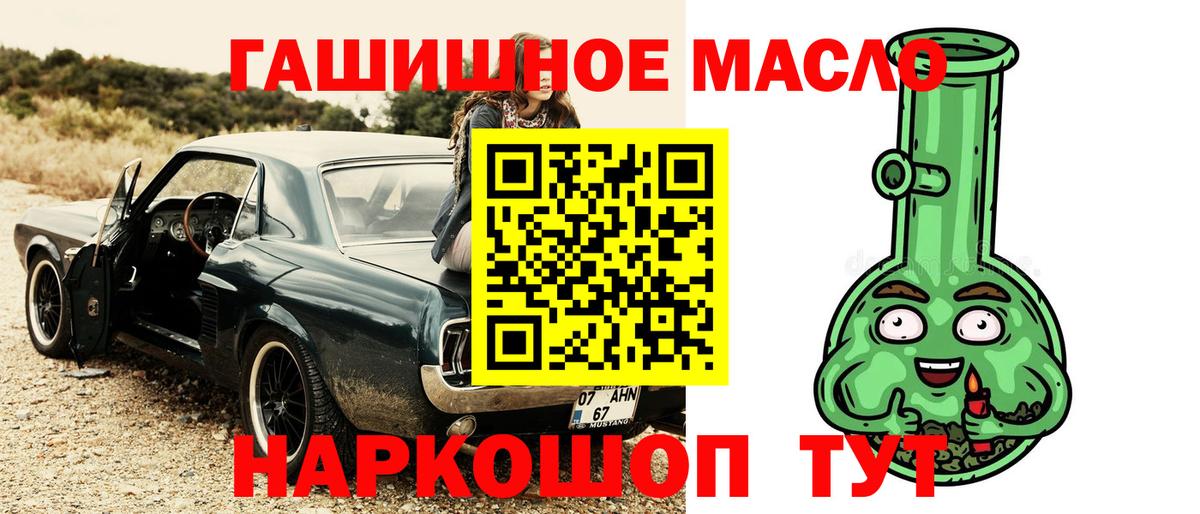 Дистиллят ТГК концентрат Зеленокумск